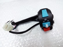 Chinese Scooter Left Side Drum Brake Switch Housing GY6 125cc 150cc / QMB 50cc