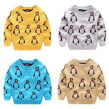 Cartoon Baby Sweater 2016 autumn and winter clothing children’s sweaters my-1026 Korean version of the new boy