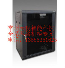 Luxury network cabinet 12U server rack priced at direct 06 meters high wall cabinet