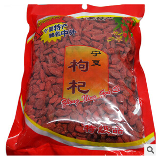 Free shipping 250g Ningxia dried goji berries goji berry tea for health care Wolfberry fruit medlar