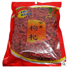 Free shipping 250g ningxia dried goji berries top grade goji berry for health care Wolfberry fruit