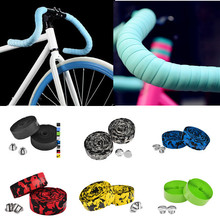 Hot Sale! 2015 New Colorful Cycling Handle Belt Rubber Foam Bike Bicycle Cork Handlebar Belt Tape Wrap +2 Bar bicicleta