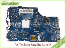 laptop motherboard for toshiba satellite L500D LA-5331P Rev 1.0 K000084360 ATI ATI HD4500 DDR2
