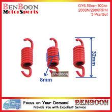 GY6 50cc Engine Parts Racing Clutch Shoe Spring 2000RPM 3pcs/set 139QMA 139QMB Chinese Scooter Parts ATV Parts Free Shipping