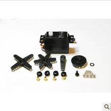 Free shipping The performance of the 450 lock tail actuator with constant Ji MD7200 is slightly over 9257 digital hollow cup ste