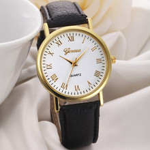 women’s watch men Hot Sale Fashion Luxury Unisex Leisure Dial PU Leather Band Analog Quartz Watch the women’s wrist watch