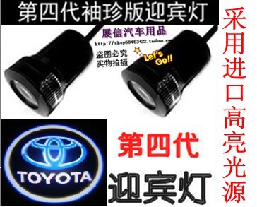 Toyota   ,   3 W 9 ~ 16V2pcs /  (    2set2pcs  + 2 .  ) 