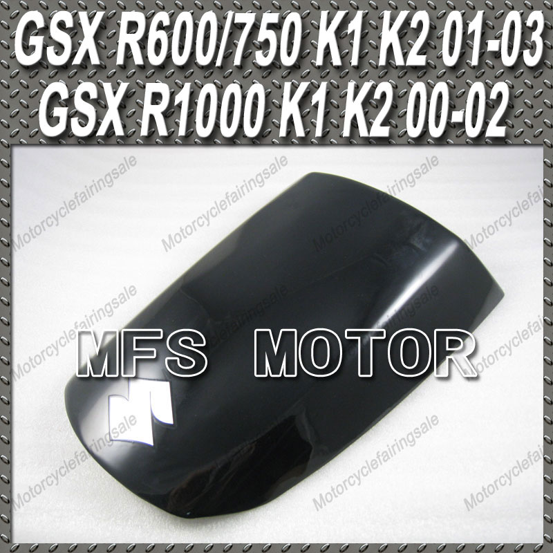   Suzuki GSXR 600/750 K1 K2 01 - 03 GSXR 1000 K1 K2 00 - 02        ABS   