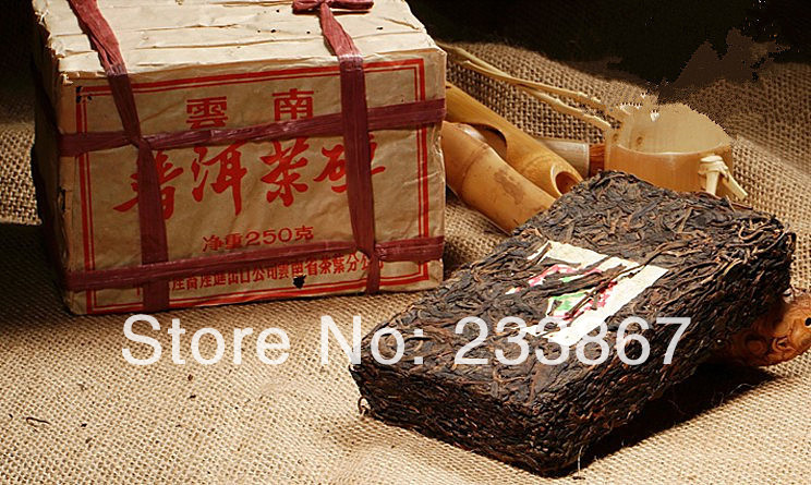 250g Made In 1988 Raw Puer Tea Pu er Tea Chinese Naturally Organic Matcha Puerh Tea