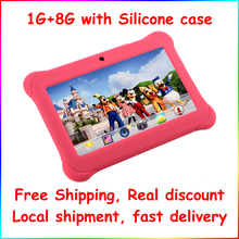 Alldaymall 7″ Quad Core Android Kids Tablet Dual Camera 8GB HD Kids Edition w/ iWawa Pre-Installed Pink Kid-Proof Silicone Case