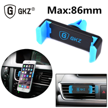 GKZ R2 Luxury Mobile Car Phone Holder Air Vent Mount Cellphone Stand GPS Bracket 360 Rotate Adjustable Holder for Under 6″ Phone