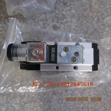SA Japan s solar TAIYO original air pressure font b machine b font air control