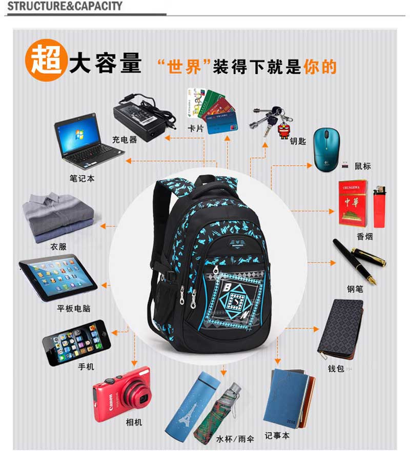 School-bags_5867_06