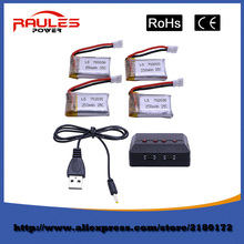 Rechargeable 3.7V 250mAh 25C Li-Po Battery For Syma x4 X11 WLtoys V966 V988 Hubsan RC Quadcopter Drone Free Shipping Sell Well