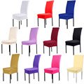 1Pcs Hot Polyester Spandex Dining Chair Covers For Wedding Party Chair Cover Brown Home Hotel Dining