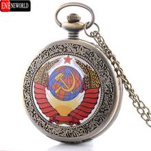 Vintage Bronze Soviet Tsar Sickle hammer Quartz Pocket Watch Steampunk Necklace Pendant New Year Gift