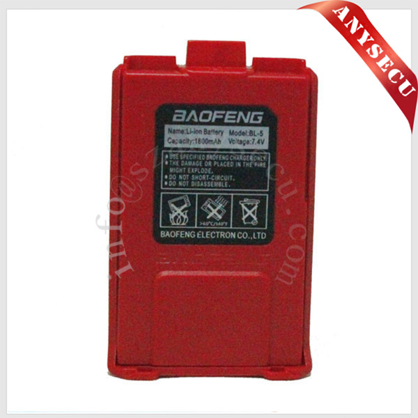 BAOFENG Red battery transceiver battery for UV-5R