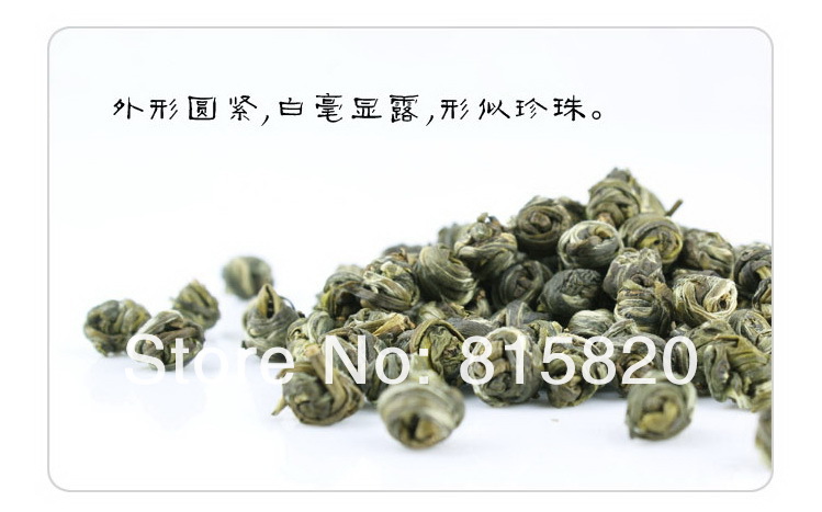 Jasmine Pearl Tea Fragrance Green Tea 110g Free Shipping