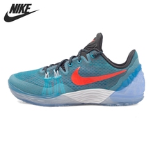 Original New Arrival 2016 font b NIKE b font ZOOM Men s font b Basketball b
