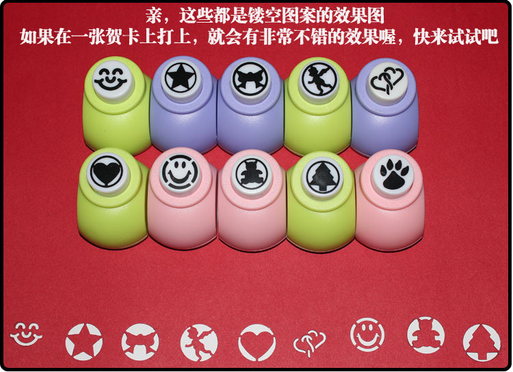 Power tool v4.3 crack, paper hole punch size chart uk, tfs power tools