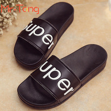 Hot Sale Summer Women Flats Sandals Soft Thick Sole Indoor Slippers Non-slip Bathroom Slippers Ladies Wear-resiatant Home Shoes