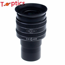 1.25 pulgadas 58 Degree planetario 6 mm ocular del telescopio astronómico telescopio profesional
