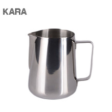Stainless Steel Pitcher 150ml/350ml/600ml Sizes