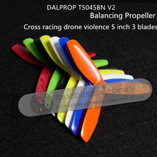 12 pairs DALPROP Dynamic Balancing T5045BN V2 5-inch mini multi-rotor 3 blades special propeller for DIY FPV racing mini drone