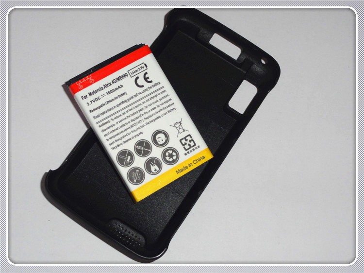 MOTO MB860 3600MAH 1