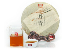 100 real China s famous brand puer DAYI menghai Tea factory Ripe tea da yi painters