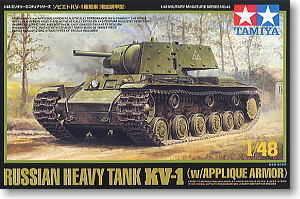 Tamiya model tank 1:48 Soviet KV - 1 heavy tanks Rights with a / 32545
