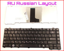 New Keyboard RU Russian Version for Toshiba Satellite L635-S3012 L645-S4102 L645-S4060 L645-S4038 L645D-S4029 L645D-S4036 Laptop