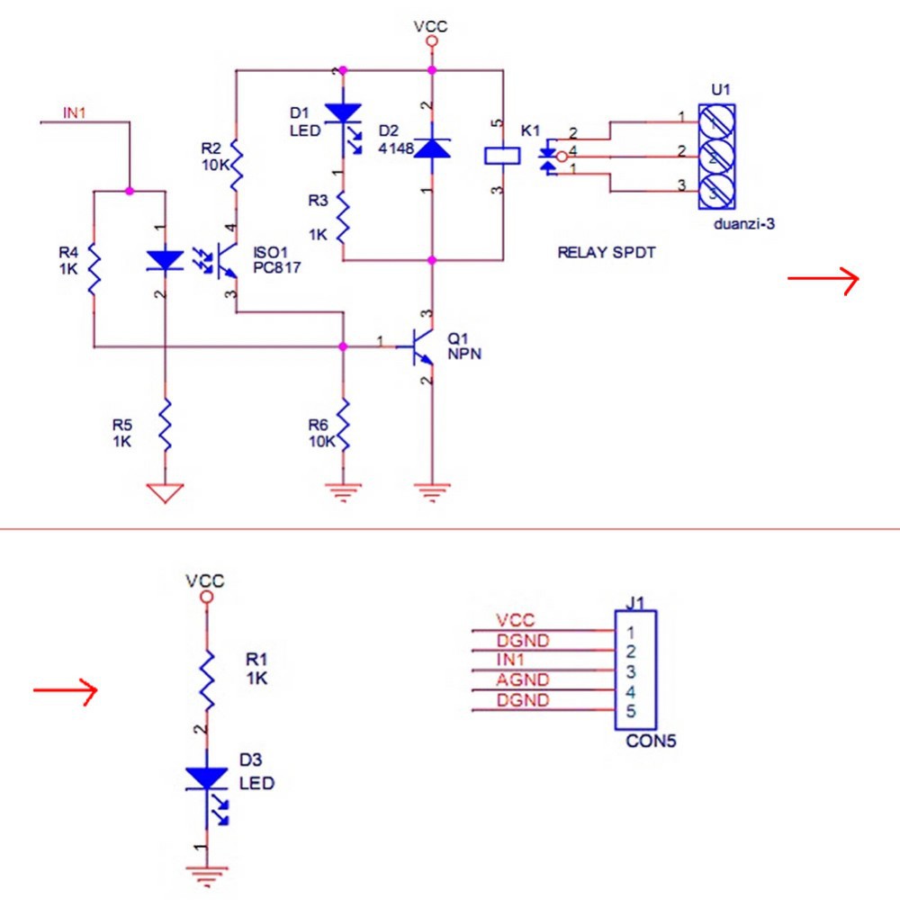 Arduino модуль реле схема