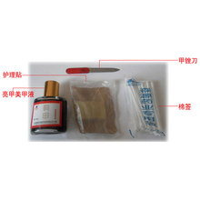 Special offer free shipping Liangjiashan onychomycosis onychomycosis special soft paste was imported genuine onychomycosis