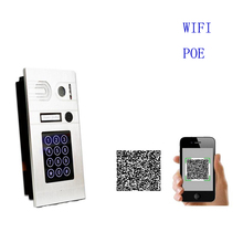 IP Video Door Phone Intercom with POE And RJ45