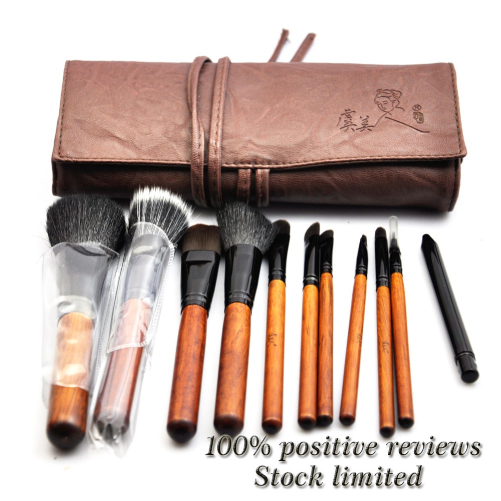 Stock limited 100 Positive Reviews Professional Cosmetic Synthetic Makeup Brushes for Makeup Make Up kit Beauty