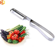 Multifunctional Carrot Potato Peeler Melon Gadget Vegetable Fruit Slicer Clever Cutter Kitchen Cooking Tools Kitchen Accessories