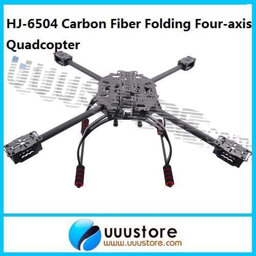 FPV HJ-6504 Carbon Fiber Folding Four-axis Quadcopter Aircraft Frame Kit Free shiping