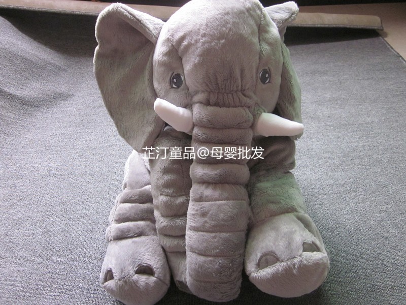 2016 New Fashion Baby Animal Elephant Pillow Feeding Cushion Children Room & Bedding Decoration ...