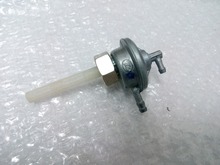 GY6 Fuel Cock Fuel Switch Valve Pump Petcock for GY6 50cc 125cc 150cc 139QMB 152QMI 157QMJ Scooter Moped