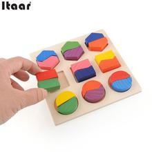 Educational Math Toys Wooden Square Shape Puzzle Toy Montessori Early Educational Learning Kids Geometry Toy Gifts Montessori