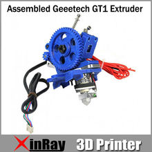 Free Shipping Hot Selling Assembled Geeetech GT1 Extruder 3d Printer Accessories GT033