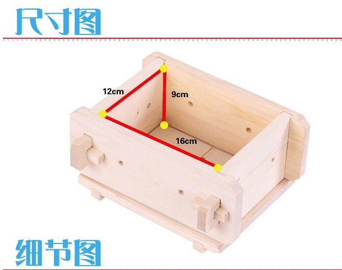 Hand-crafted Tofu Making Mold and Press Kit-8