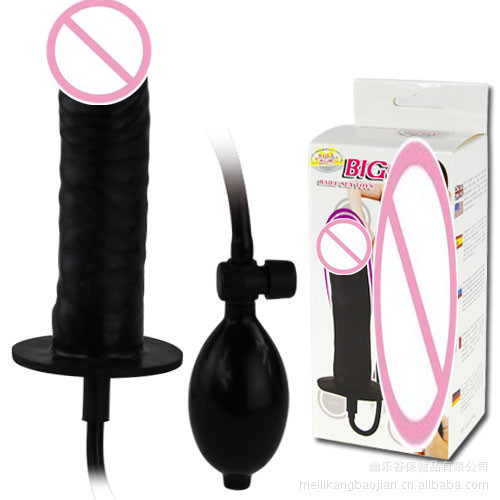 Inflatable Anal Toys 8