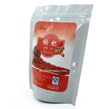 2015 new tea Gouqi berry Herbal tea Ningxia wolfberry tea Ningte level medlar 50g bag everyday