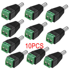 10pcs DC Power Jack Adapter Connector For Camera