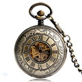 Bronze Steampunk Skeleton Carving Roman Numbers Hand Winding Pocket Watch Cool Hollow Copper Men Women Mechanical