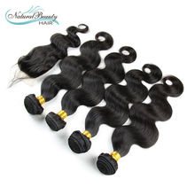 Free/Middle Part Malaysian Hair With Closure Cheap 4 Bundles With Closure Unprocessed Hair Bundles With Lace Closures
