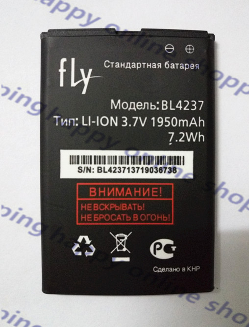   1300     bl4237  fly iq430 moblie  + 