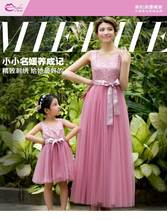2015 mother and daughter dresses women girls brand solid dress matching mother and daughter clothes family look